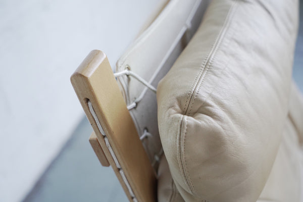 Siesta Lounge Chair