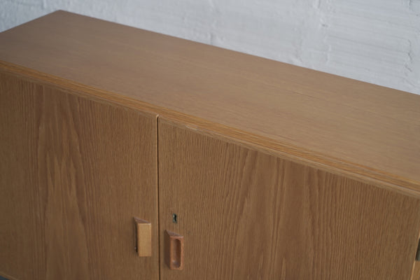 Soborg Mobelfabrik Danish Two-Door Credenza