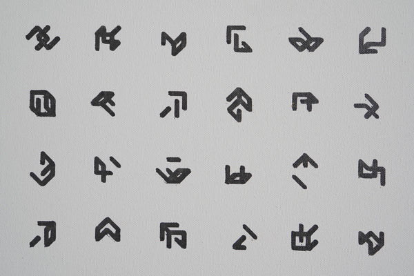 Cubes After Sol LeWitt by Spencer Staley