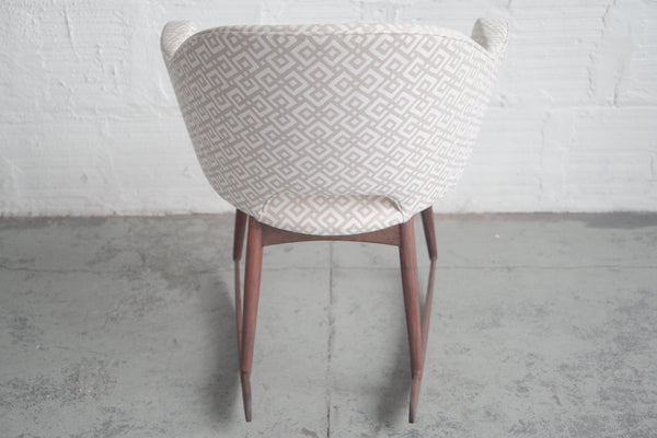 Vintage Rocking Chair